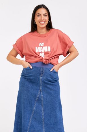 טישרט הריון MAMA חמרה 